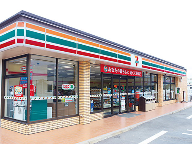 ウエルシア御殿場二枚橋店