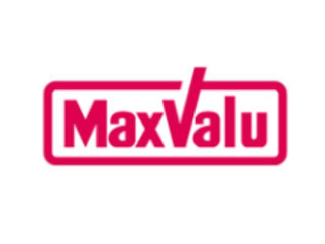 マックスバリュ御殿場便船塚店