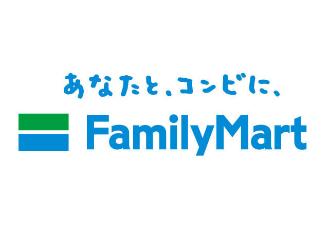 ファミリーマート御殿場東山店