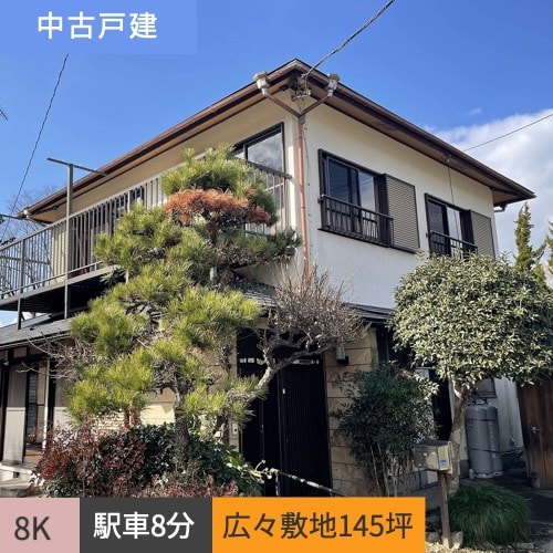 中古戸建　御殿場市東山8K