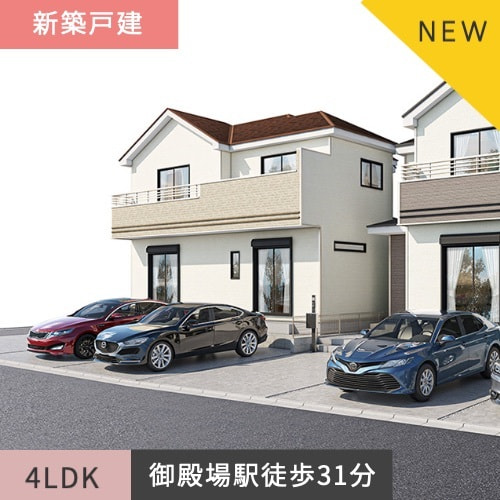 新築戸建住宅　御殿場市御殿場 A号棟