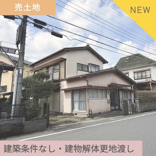 売土地　御殿場市二枚橋185.33㎡（56.06坪）