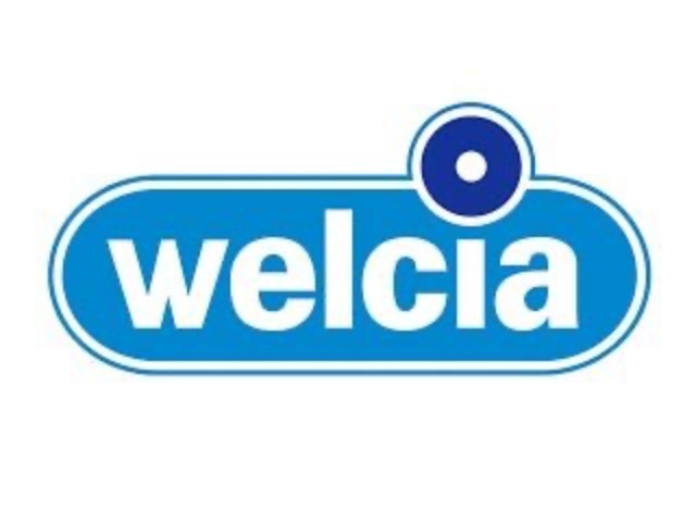 ウエルシア長泉納米里店