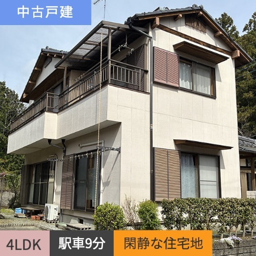 中古戸建　御殿場市東山4LDK